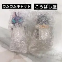 一番くじ ドラえもん きみとずっといっしょ D賞 ちらりんフレンズ ひみつ道具