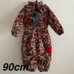 スキーウェア 90cm と手袋　2点セット