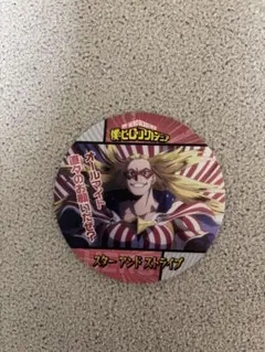 ヒロアカ　僕のヒーローアカデミア　スターアンドストライプ　コースター