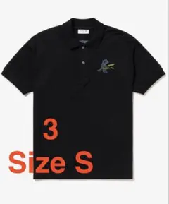 LACOSTE＋GODZILLA 2.0 メカゴジラ ポロシャツ ブラック 3S - メルカリ