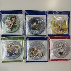 鬼滅の刃 ufotable togo 高知 ご当地 缶バッジ コンプリートセット