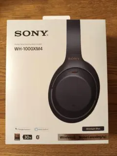 2025年最新】wh-1000xm4 ミッドナイトブルーの人気アイテム - メルカリ