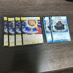 青白エルボロム　青白アガサ　デュエマ　デュエルマスターズ 青白エルボロム 青白アガサ デュエマ デュエルマスターズ 超格安