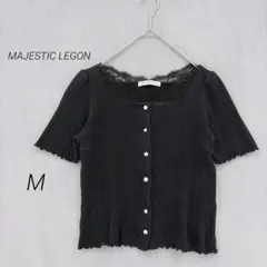 マジェスティックレゴン/リブカーディガン/半袖//レース/M/黒/パール調ボタンのサムネイル