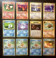 【旧裏】美品＊まとめ売り　ヒトカゲ　コイキング カツラのガーディ　引退品