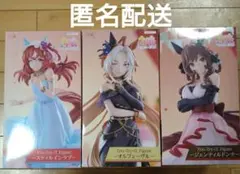 ウマ娘　フィギュア　スティルインラブ　オルフェーヴルー　ジェンティルドンナ　3体