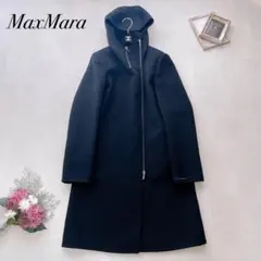 2025年最新】マックスマーラ クチートアマーノの人気アイテム - メルカリ