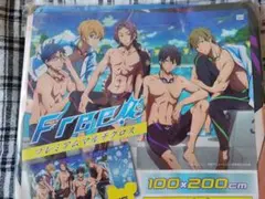 Free! プレミアムマルチクロス ビックサイズのサムネイル