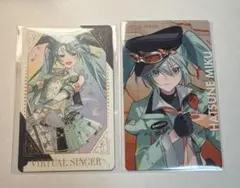 プロセカ　初音ミク　エピカ