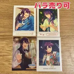 あんスタ 神崎颯馬 ぱしゃこれ