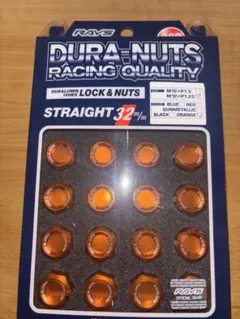 RAYS ホイールナット m12✖️p1.25 32mm 20Ppack