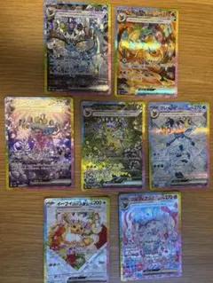 2025年最新】ブイズ sar セットの人気アイテム - メルカリ