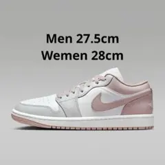 NIKE WMNS AIR JORDAN 1 LOW ニュートラルグレー27.5