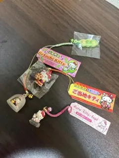 ハローキティ チャームストラップ 4個セット