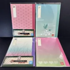 一番くじ 鬼滅の刃 H賞 ミニノートセット 4冊
