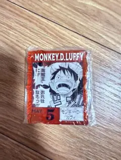 ONE PIECE BASE SHOP アクリルブロックチャーム ルフィ