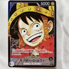 ワンピースカードゲーム モンキー・D・ルフィ リーダーパラレル - メルカリ
