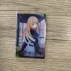 学園アイドルマスター ウエハース３　紫雲 清夏