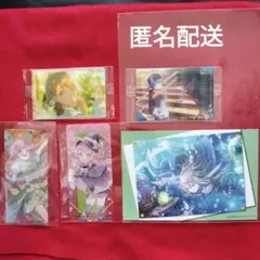 プロセカ アニメイト特典 ウエハース等 5点セット