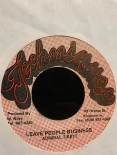 LEAVEREOPLE BUSINESS／ADMIRAL TIBETT