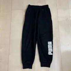 プーマ　PUMA ズボン（パンツ）140㎝　薄め裏起毛