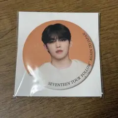 2026年最新】SEVENTEEN ジュン 缶バッジ followの人気アイテム - メルカリ