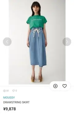 MOUSSY デニムスカートのサムネイル
