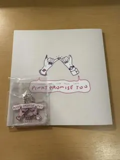 Item thumbnail for item 0882f36d-731f-4166-817b-dfb519badc40