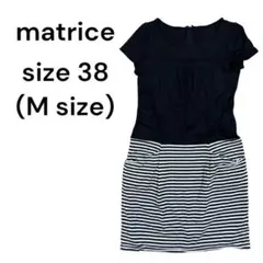 モモ様 リクエスト 3点 まとめ商品