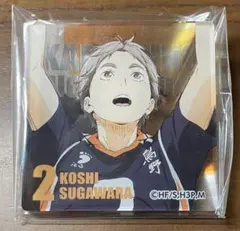 ハイキュー!! 菅原孝支 バッジ