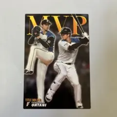 大谷翔平 2014 プロ野球チップスカード２枚セット 2026年最新】大谷翔平 プロ野球チップスカードの人気アイテム - メルカリ