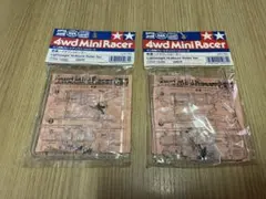 Item thumbnail for item 8c0402f2-9208-4ff2-a486-288b7e579782