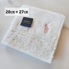 ​新品タグ付★ポロ ラルフローレン タオルハンカチ レース付 ピンクポニー 白