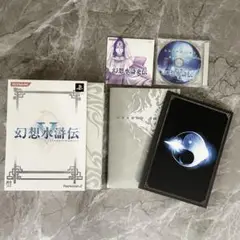 幻想水滸伝Ⅴ 限定版（ソフト無し）