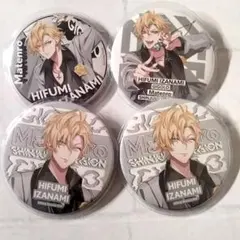 ぽそそ様 リクエスト 2点 まとめ商品