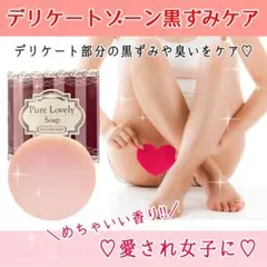 Item thumbnail for item 79505c21-86a5-439b-b497-c40b9e22f99a