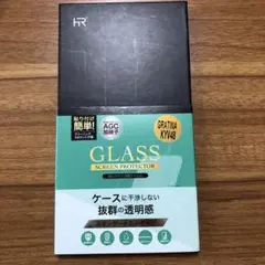 GRATINA KYV48 ガラス保護フィルム