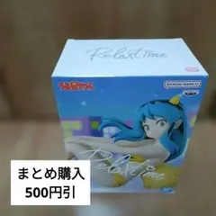 【プライズフィギュア】ラム4 うる星やつら リラックスタイム