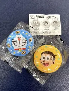 ドラえもん 刺繍チャーム ドラえもん のび太