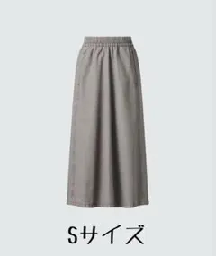 UNIQLO　ユニクロユー　デニムイージースカート　グレー　Sサイズ