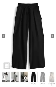 ワイドパンツ ジョガーパンツ