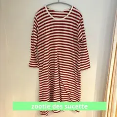 値下げ！即購入可です！赤白ボーダー　七分袖ロングワンピースのサムネイル