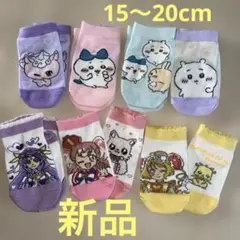 女児向き子供靴下7足