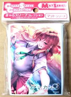 2026年最新】叶夢の人気アイテム - メルカリ