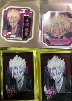 ブルーロック　スマべ　天狗茶亭　アクリルカード　特典ステッカー　士道龍聖