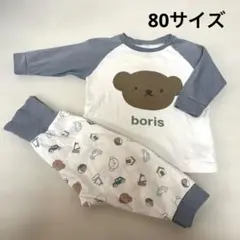 長袖 ベビーパジャマ