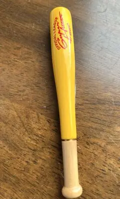 Item thumbnail for item fa0e9610-f1a5-477b-b275-10f1bef65598