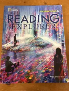 READING EXPLORER FOUNDATIONS B 第三版