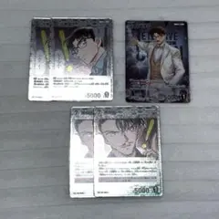 コナンカード 工藤優作 黒羽盗一 R RP