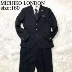 ★☆2016年新作ミチコ・ロンドンのスーツ160cm☆★5600クロ 大きいサイズ シングル3ツ釦スーツ | MICHIKO LONDON KOSHINO (ミチコ